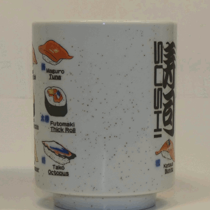 湯呑14_回転